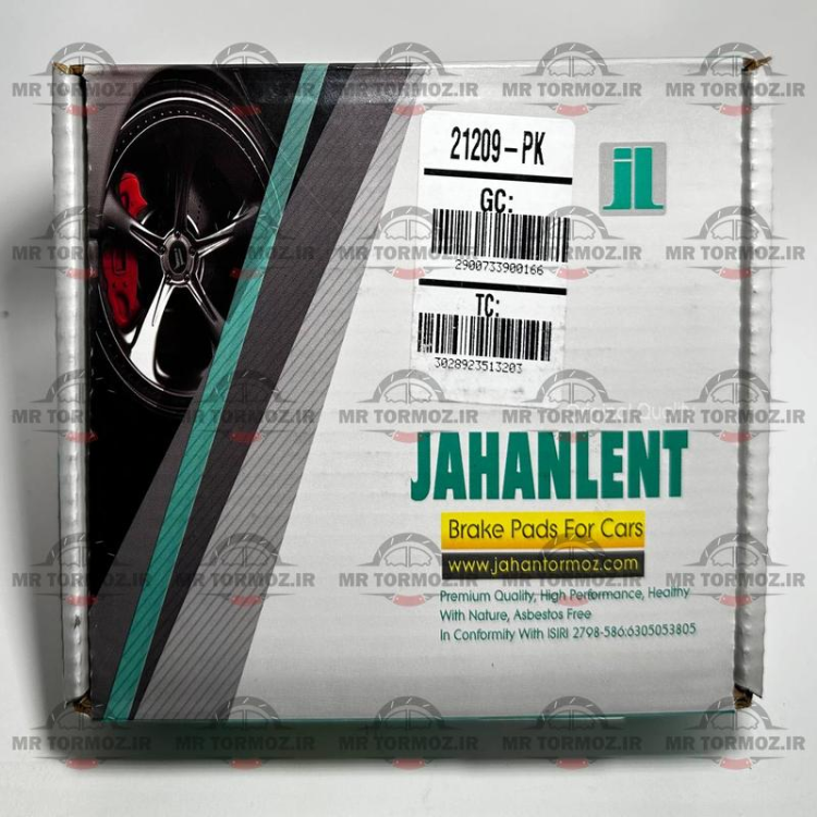 لنت ترمز عقب سیتروئن C3 | داستر دیسکی | MG350 | MG3 | MG GT | MG360 | تارا | مگان | پرشیا ELX (جهان لنت Jahan Lent ORG)