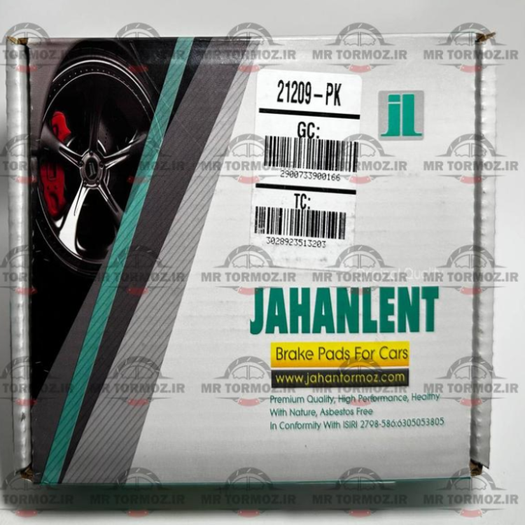 عقب ولستر عقب النترا2014عقب اسپورتیج2016-2018 عقب سوناتا2009   عقب تیوولیCS35عقب چانگان  شاسی بلند (PK جهان لنت)