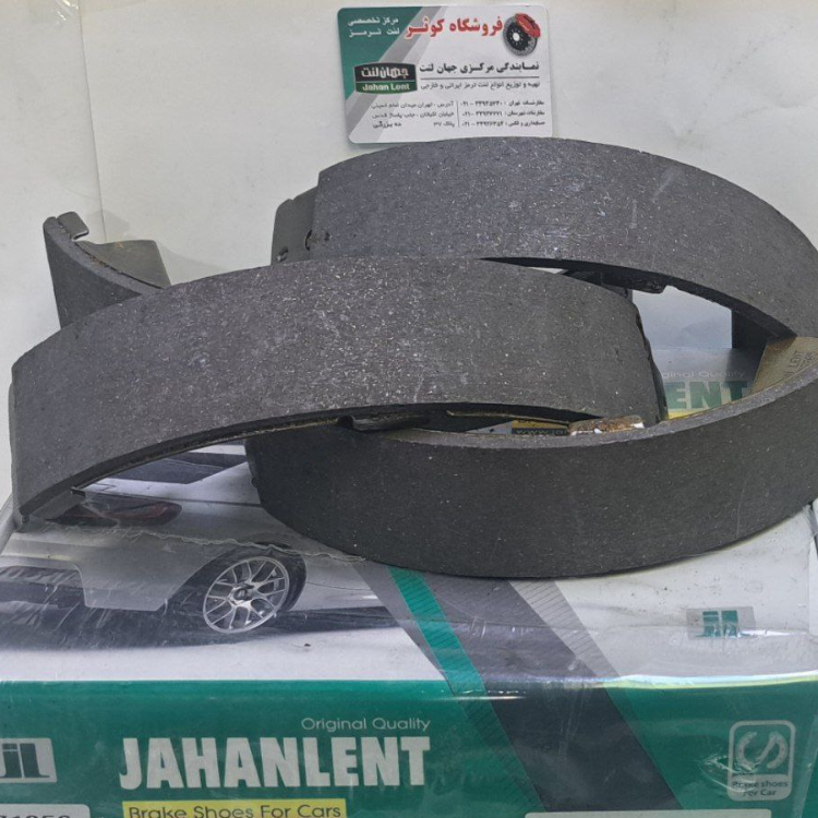 عقب سراتو مونتاژ سایپا