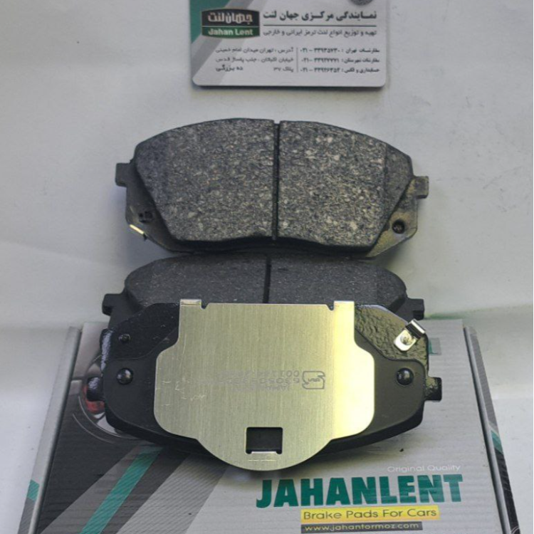 لنت ترمز توسان 2015  جلو اسپورتیج 2015  جلو کیا کادنزا  جلو کیا کارنز i 40 هیوندای LF سوناتا Ix35 جلو   S5جلو جک (PK جهان لنت)