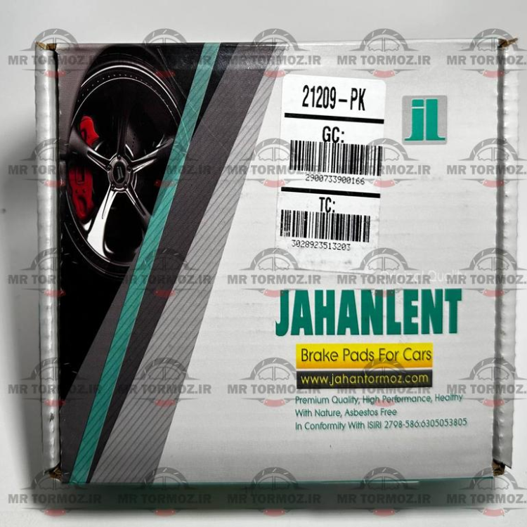 لنت ترمز عقب سیتروئن C3 | داستر دیسکی | MG350 | MG3 | MG GT | MG360 | تارا | مگان | پرشیا ELX (جهان لنت کیفیت Jahan Lent pk)