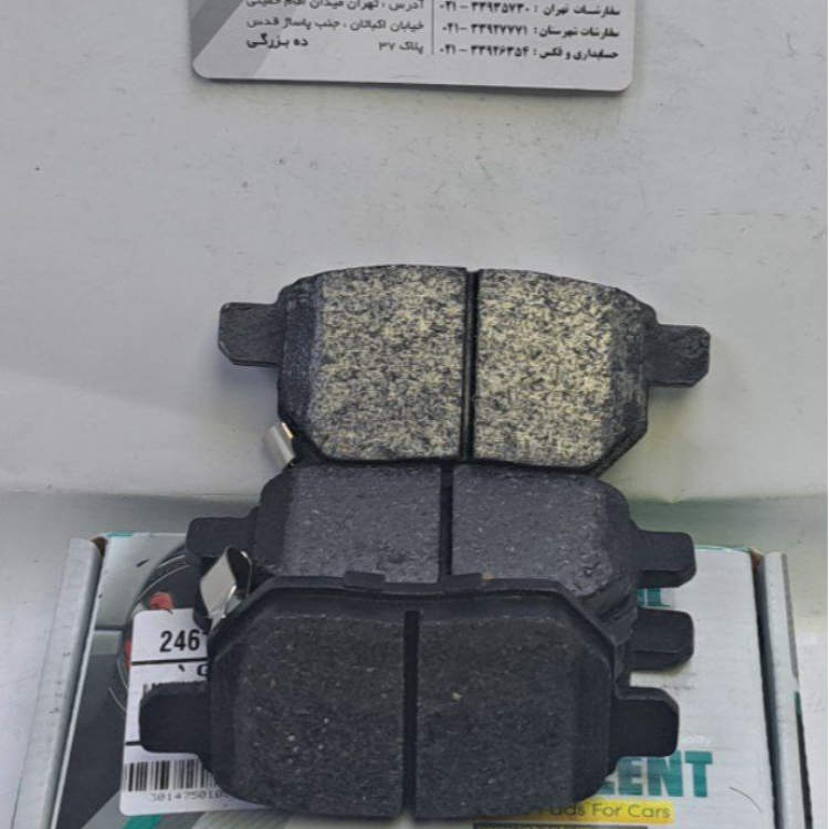 لنت ترمز تویوتا کرولا 2008    عقب شاهین  عقب آریو عقب زوتی عقب تویوتا پریوس    عقب جکS3 عقب جک - MVMX22 عقب M4عقب هاوال (PK جهان لنت)