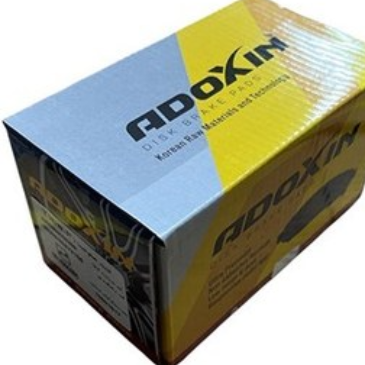 ریو  تیبا کوئیک ساینا اطلس