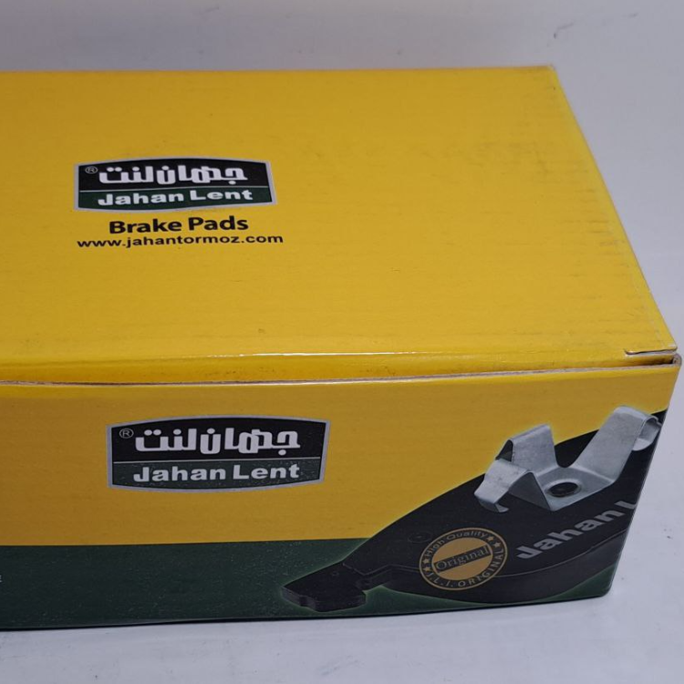 لنت ترمز جلو هاوال وینگل  جلو گریت وال (PK جهان لنت)